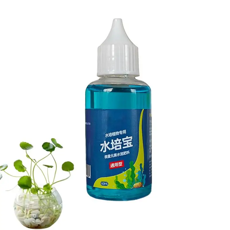 60ml Plant Rapid Rooting Agent Plant Root Booster Rooting Fertilizer For Fast And Strong Root Growth Rooting Stimulator forPlant