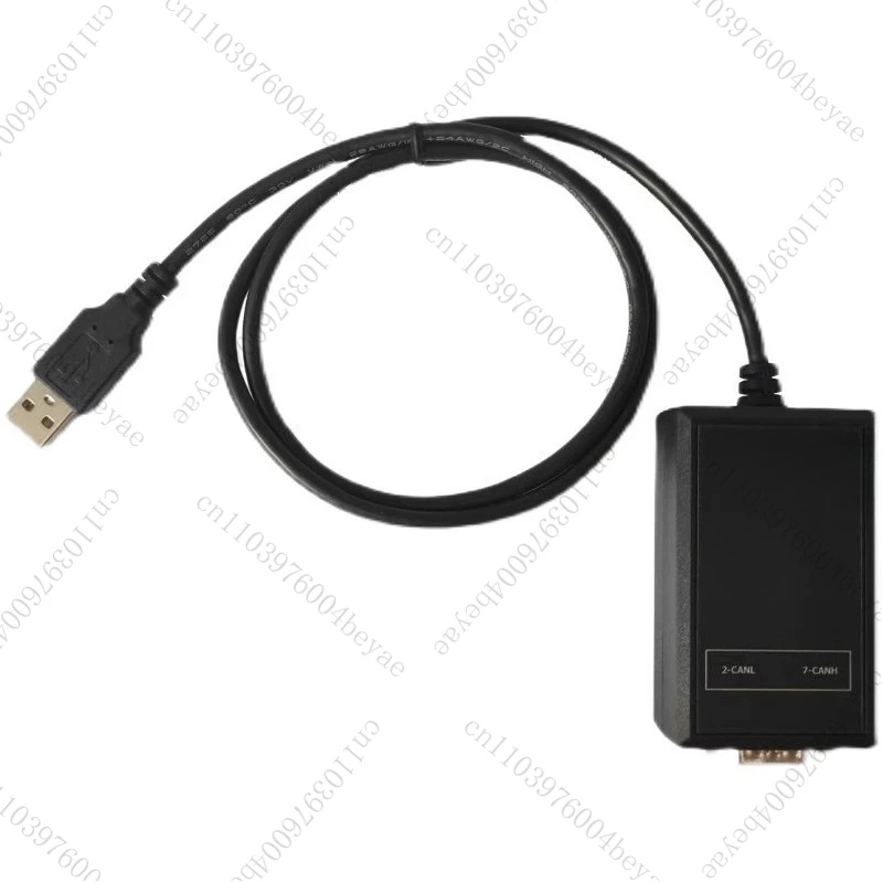 

Совместим с EMF2177IB Совместим с опорой