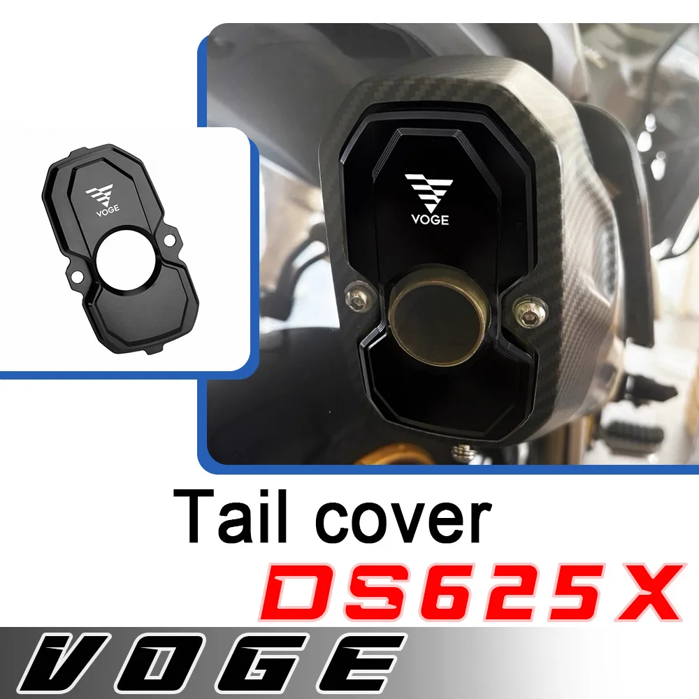 

Модифицированная выхлопная труба мотоцикла, декоративная защитная крышка из алюминиевого сплава, аксессуары для VOGE DS625X DSX625 ds625x