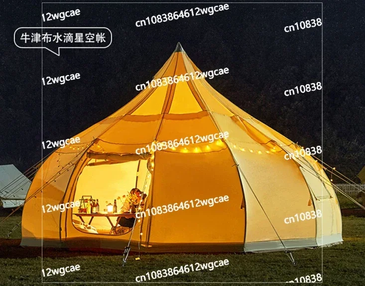 Starry yurt tent outdoor camping overnight camp camping thickened pyramid rain and sun protection