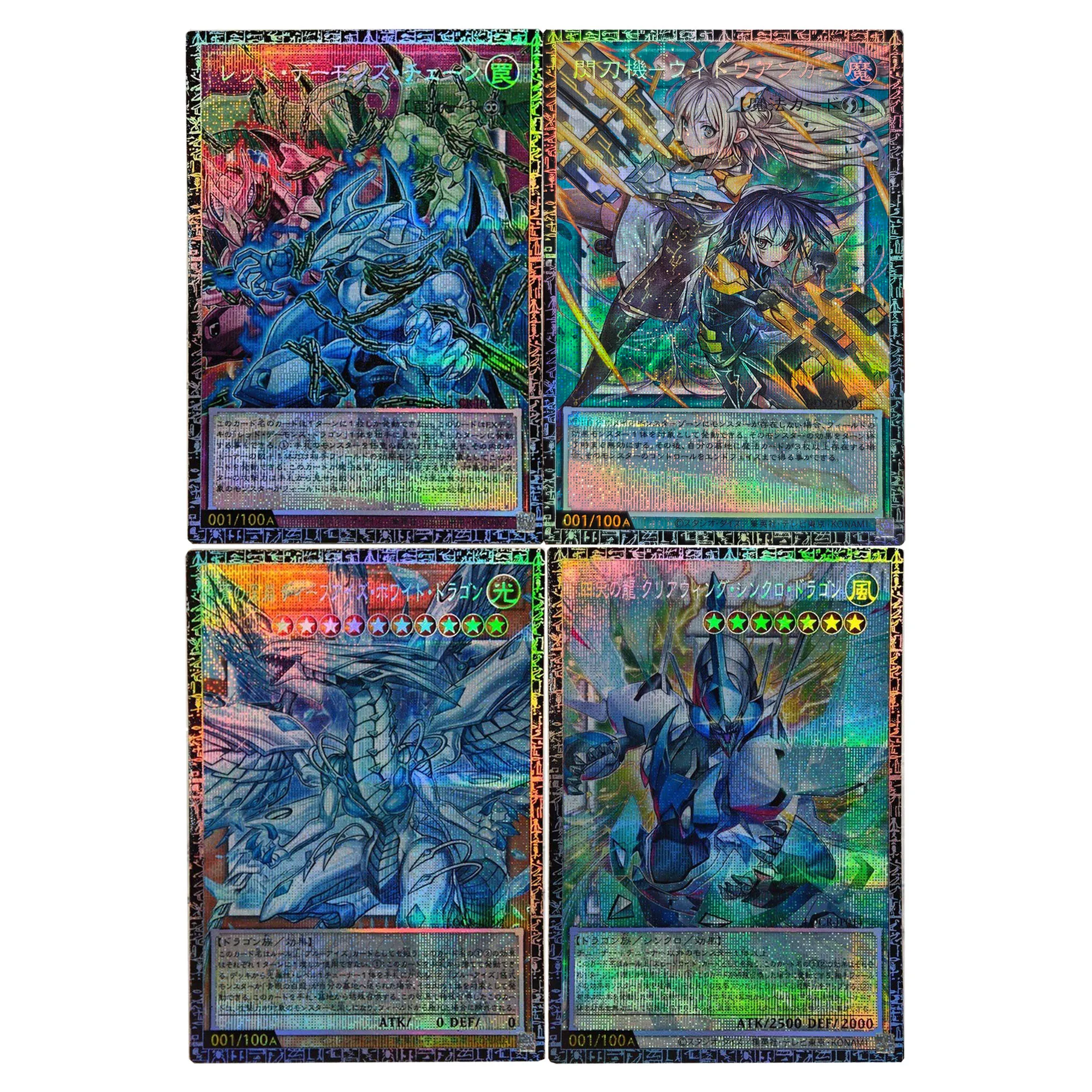 Diy Yu-Gi-Oh! Cyberse Witch Dark Magician Girl Gmr-Of Collection Card Gauze Flash Ygo Black Magician Anime Cards Gift Toys