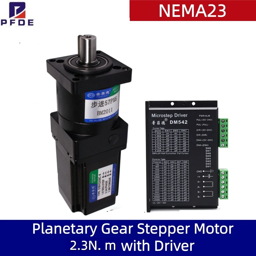 NEMA23  Economical Type Planetary Gear Stepper Motor 82mm 2.3N. m  3A  Ratio 4/5/6/10/16/24/36  with  driver DM542