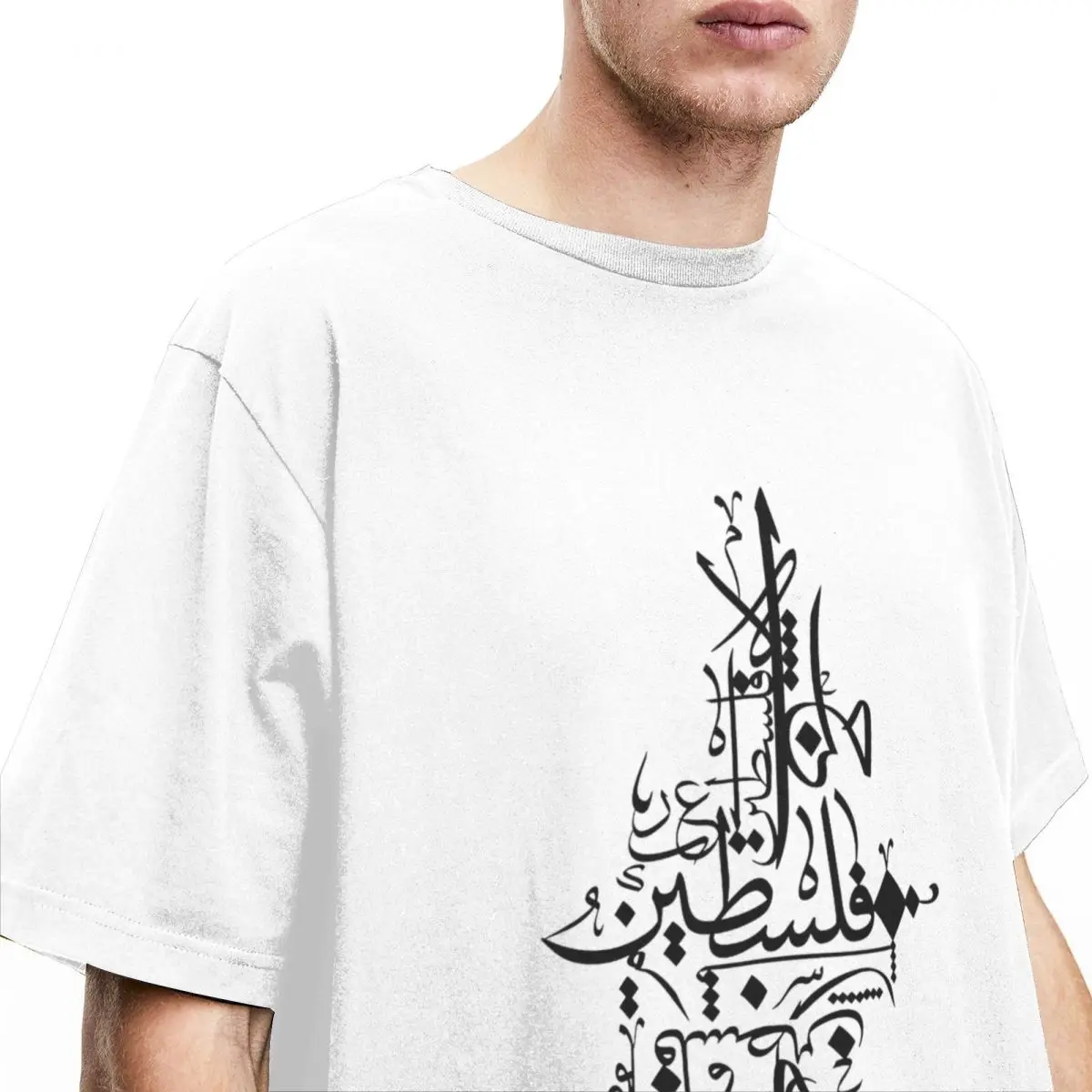 Arabic Calligraphy Palestines T Shirt Men\'s Palestines Map 100 Cotton T Shirts Summer Round Neck Popular Tees Plus Size Tops