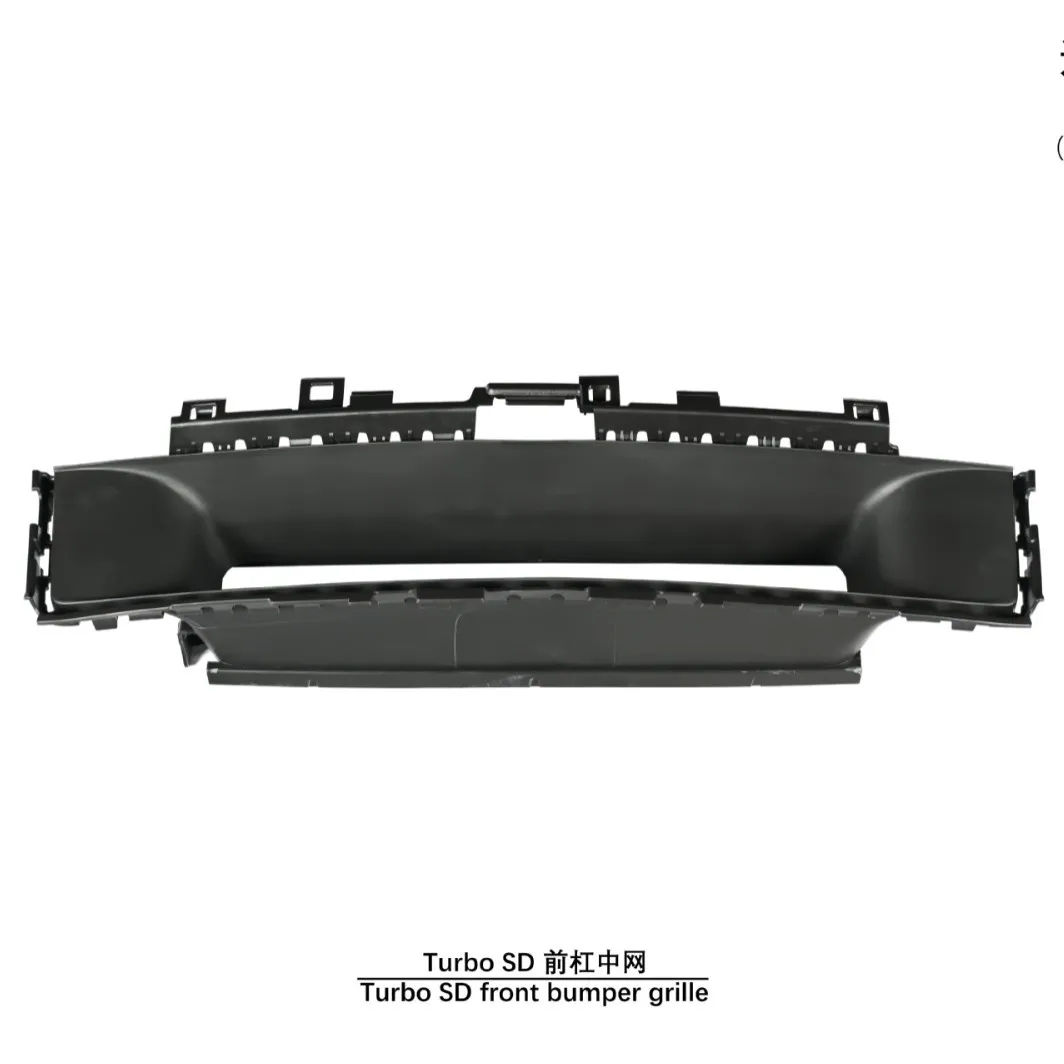 Suitable for 19-UP Porsche 911 992Turbo SD Front Bar Middle Net