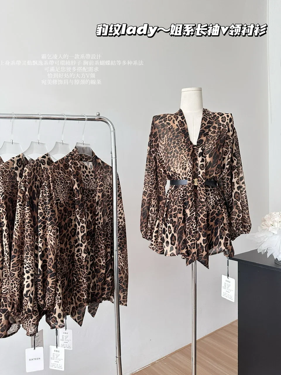 

Women Leopard Shirts and Blouses Y2k Vintage Korean 90s Streetwear Harajuku 2000s Elegant Long Sleeve Shirt Clothes Summer 2024