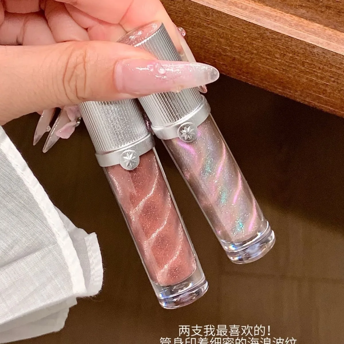 Girlcult COSTURA PROFESSIONALE Lucidalabbra Olio Gocciolamento labbra Rossetto idratante luccicante Brillante e finitura nuda lucida, trucco coreano