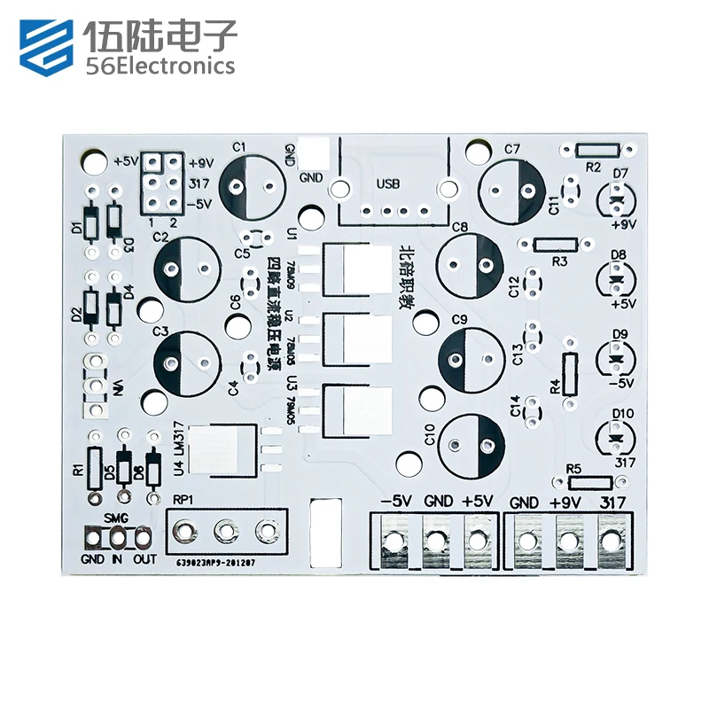 Carte de circuit de stabilisation de tension CC à quatre voies, alimentation régulée réglable, kit de bricolage, positif et négatif, LM317, 5V, 9V