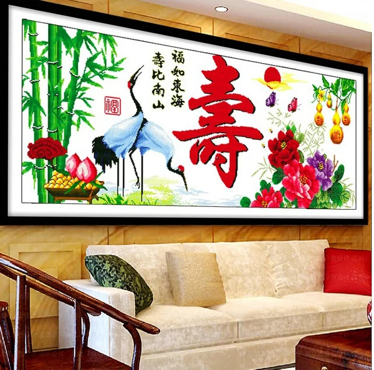

New Style Cross Stitch Longevity Character Bamboo Pine Crane Birthday Gift for Living Room Decor Chinese Traditional Design