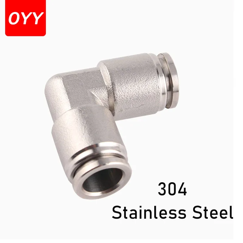 

30PCS 304 Stainless Steel PV Elbow Right Angle Pneumatic Fittings PV4/6/8/10/12/14/16mm Quick Plug Hose Quick Connector