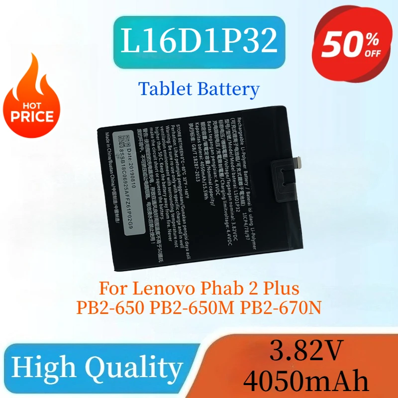 

100% New High Quality 3.82V 4050mAh L16D1P32 Tablet Battery For Lenovo Phab 2 Plus PB2-650 PB2-650M PB2-670N Replaceable Battery