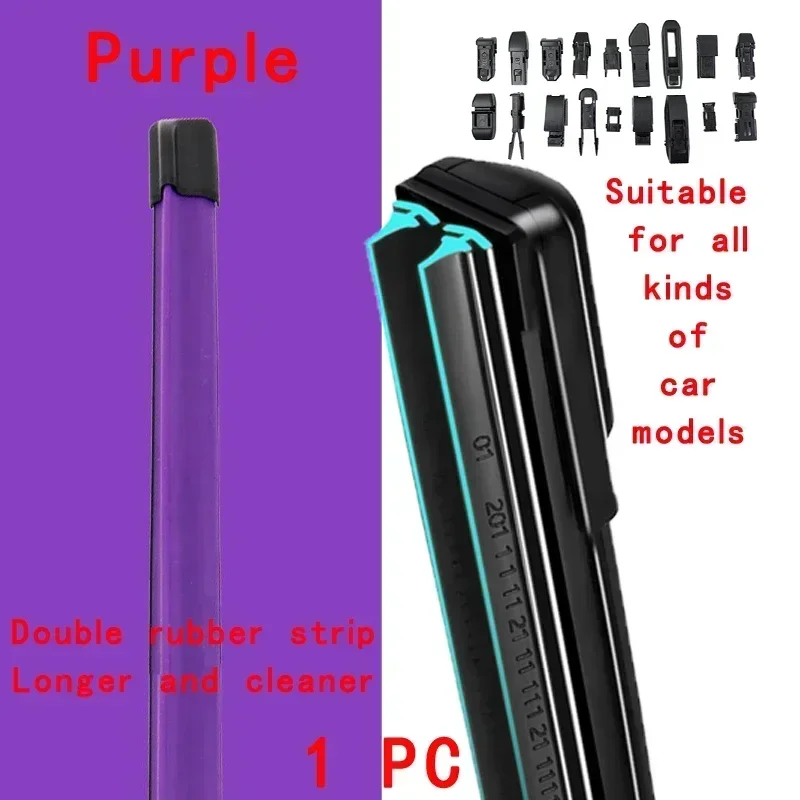 Purple Car Windshield Wiper blades Universal Soft Double layer Rubber Frameless Bracketless wipers 14