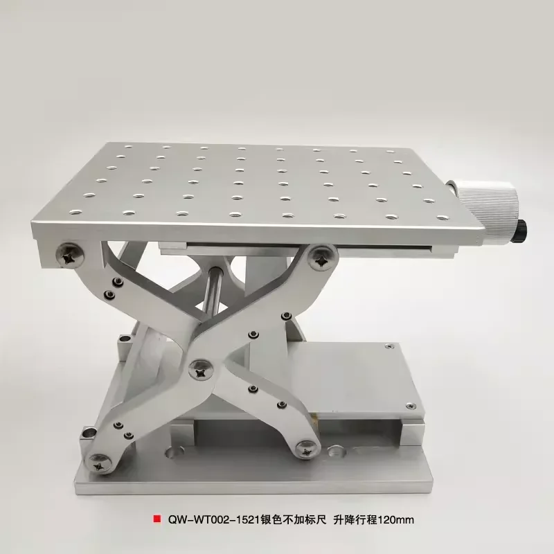 Laser marking machine 2D table XY mobile platform, laboratory cross table manual displacement stage