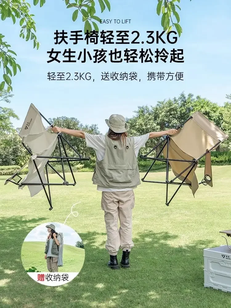 Outdoor Folding Chair with Armrests Oxford Cloth Fishing Art Sketch Backrest Camping Chair Beach Foldable Portable Chairs