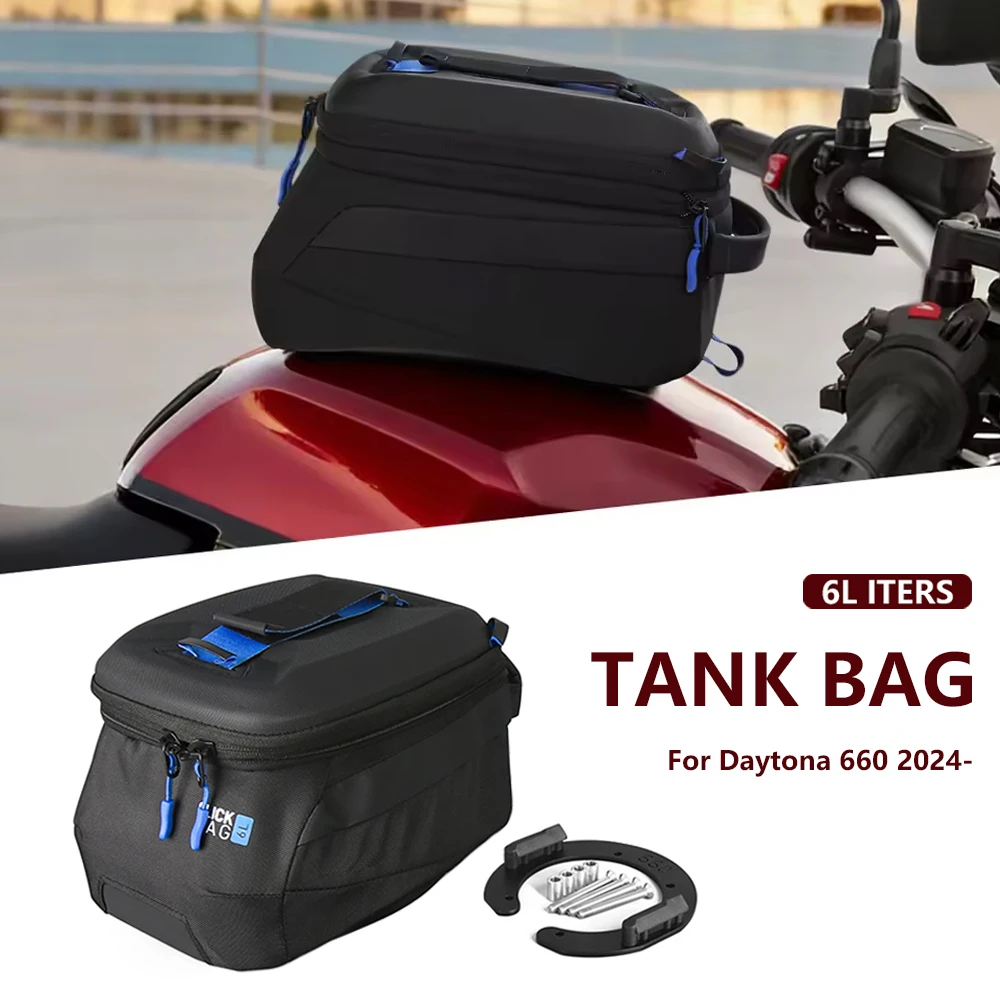 Daytona660 Motorcyc…