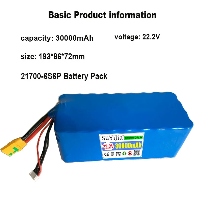 30000mAh 22.2V 6S6P 21700 Lithium Battery Pack Low Temperature Drone Battery for Molicel Battery