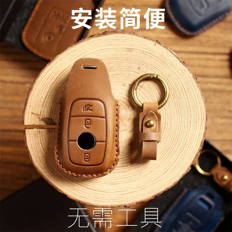 Car Key Fob Case Cover Protector For Mercedes Benz E C G M R S Class W204 W212 W176 GLC CLA GLA AMG Car Accessories Keychain