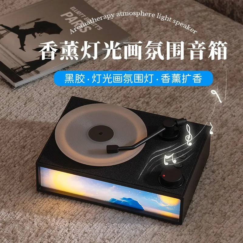 Vintage Aromatherapy Black Glue Speaker Light Painting Night Light Radio Card Audio Cable Wireless Bluetooth Audio