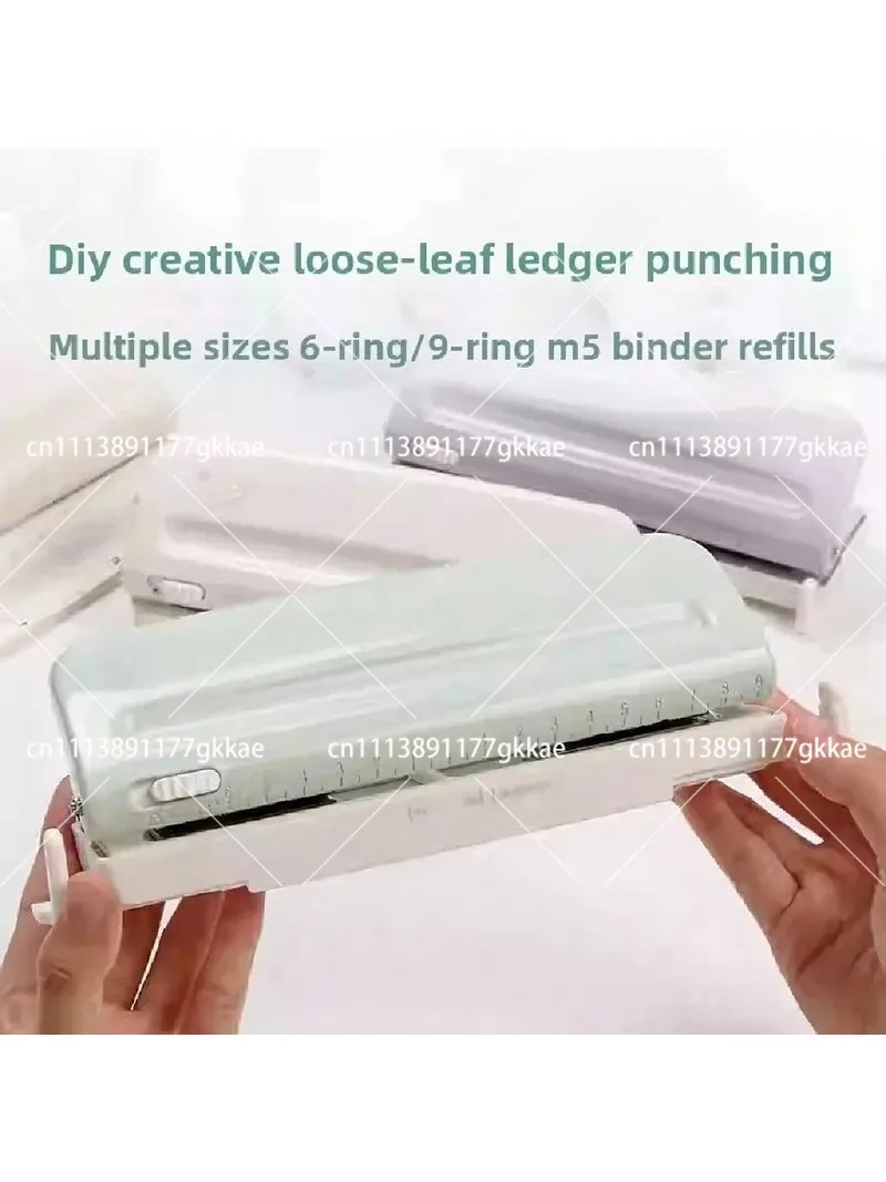 Multi-Hole Puncher 6-Hole Punching Machine Adjustable 4mm 9-Hole Design M5 Paper Binding Office Tool