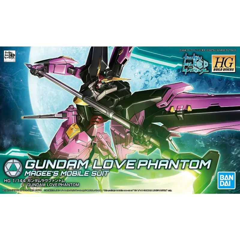 

В наличии Bandai натуральная HG GUNDAM LOVE PHANTOM Gundam аниме фигурка в сборе модель игрушки подарки