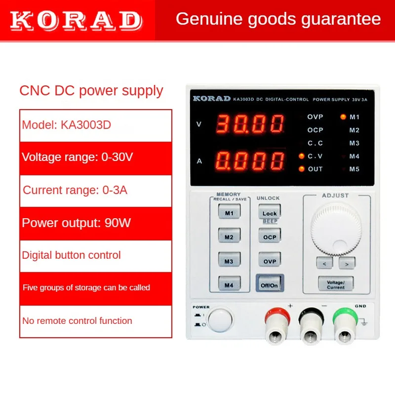 KORAD Alimentation CC industrielle KA3003D, CV/CC automatique, conception compacte, test QC