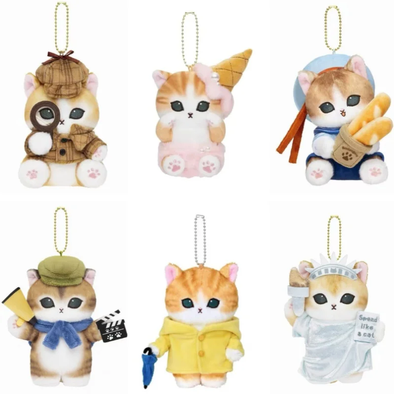 12 cm Cattoon Anime Styles de voyage mondial Mofusand peluche poupée jouets animaux en peluche porte-clés petit pendentif cadeaux d'anniversaire de noël