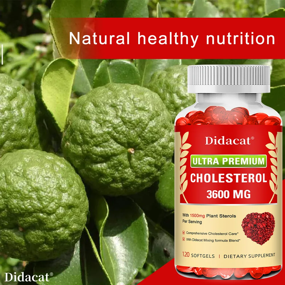 مكملات الكوليسترول مع أرز الخميرة الحمراء والأوميجا 3 والثوم، تركيبة امتصاص متقدمة لصحة القلب، 120 كبسولة هلامية