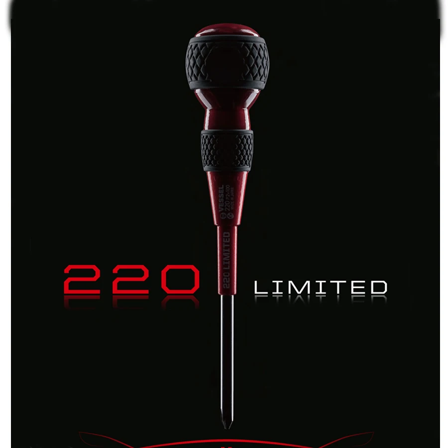 VESSEL 2 Piece Ball Grip Driver Screwdrivers Set for Phillips and Slotted Screws Commemorative Edition Kit NO.220L-2PS-BO
