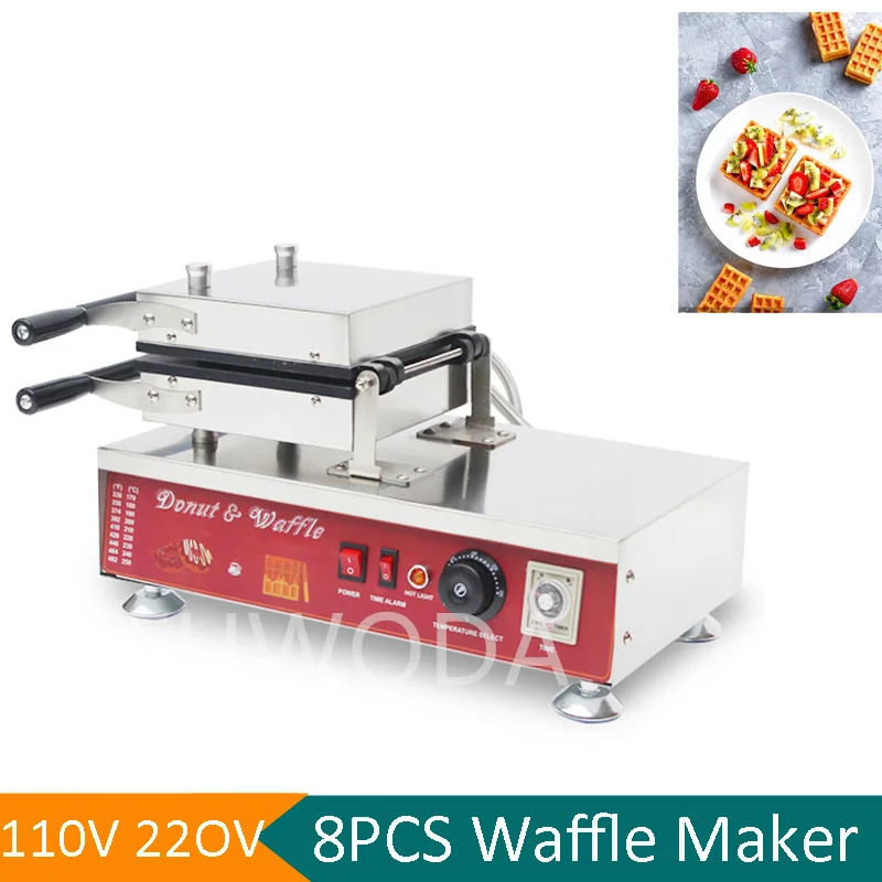 Easy Operation Non-stick Rotary Waffle Maker Square Waffle Oven 6 PCS Tart Waffle Maker Popular Snack Machine Sandwich Maker