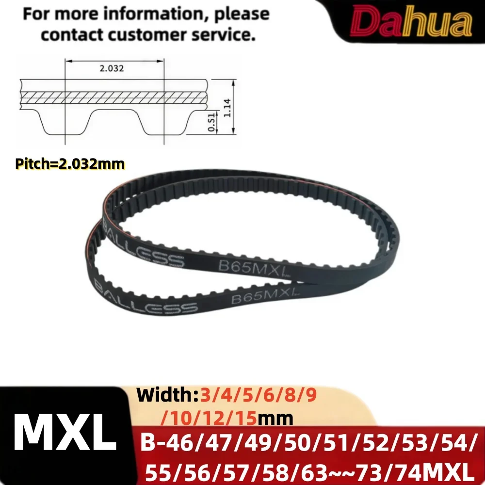 MXL Timing Belt, Pitch=2.032mm Width3/4/5/6/8/9/10/12/15mm Length B-46/47/49/50/51/52/53~71/72/73/74MXL Rubber Synchronous Belt