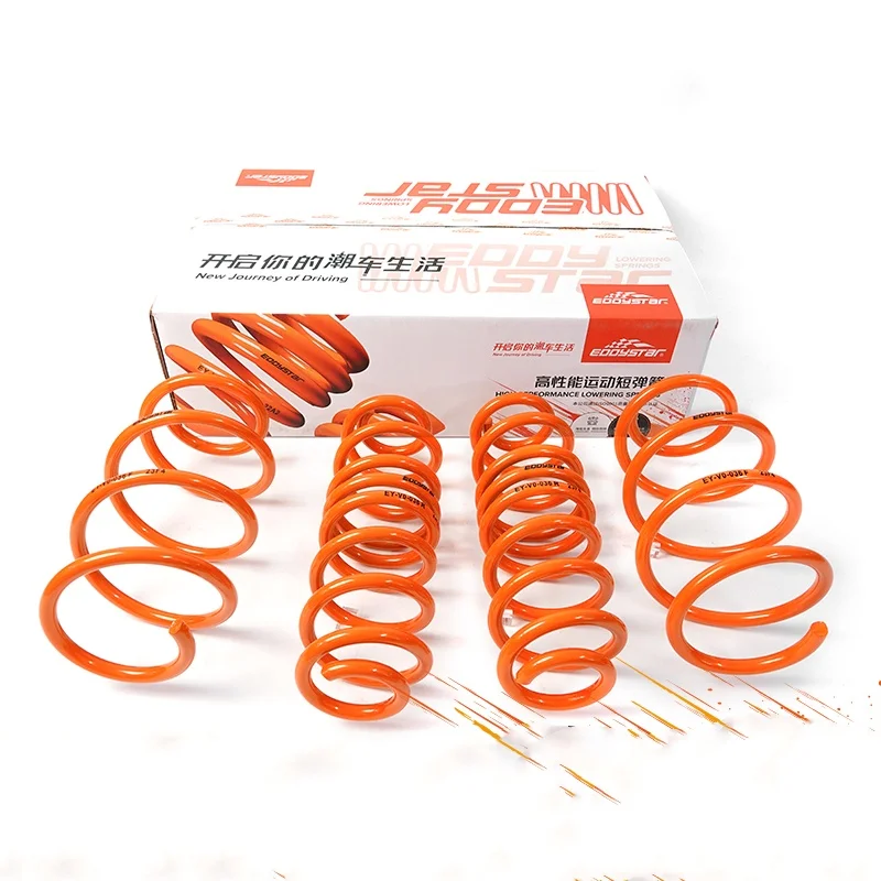 

Car Spring Car Lowering Spring Suspension Non-destructive Upgrade Is Suitable for 21-23 Volkswagen Magotan 2.0T (B8)