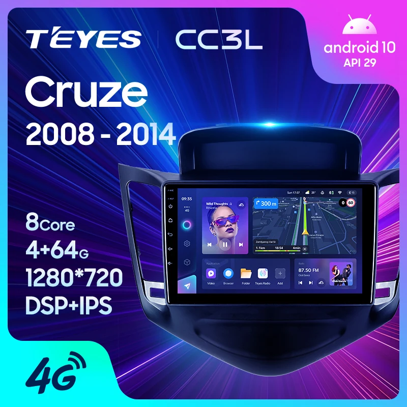 WIFI Car Radio for Chevrolet Cruze