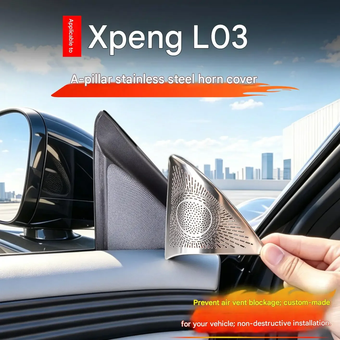 [Fast Shipping] XPENG L03 Car Audio Speaker Cover Dust Cover