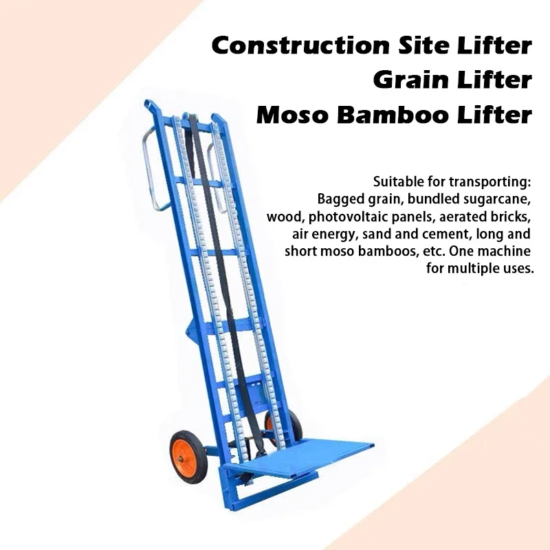 เครื่องยกไฟฟ้าขนาดเล็ก 6 เมตร สำหรับงานยกของในบ้าน รถบรรทุก ขนถ่ายสินค้า บ่อปลา ตกปลา ลิฟต์ขนาดกะทัดรัด