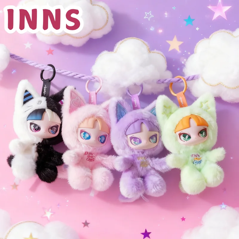 INNS Cat Inn Your Chat Series, плюшевая загадочная слепая коробка, аниме, мультяшная кукла, рюкзак, подвеска, брелок, украшение, модные игрушки, подарок