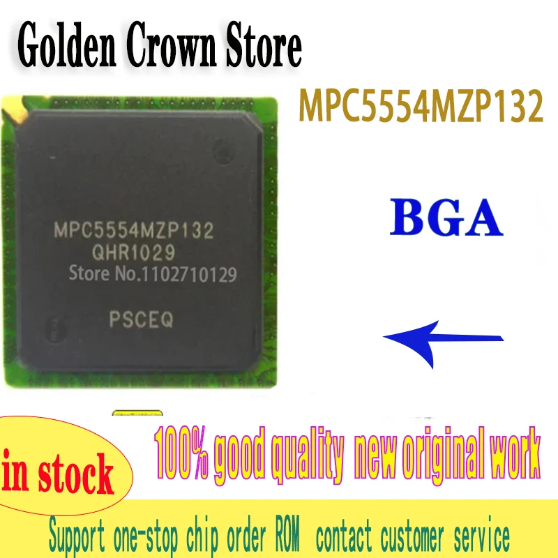 1-10pcs/lot New Original MPC5554MZP132 MPC5554MZP MPC5554 5554MZP132 5554 Automotive computer board chip In Stock