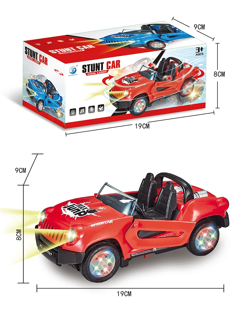 Simulation Sports Car Kid Electric Convertible with Sound Lights 360° Rotation Universal Model Children‘s Toys Birthday Gifts