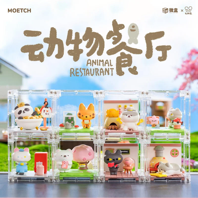 USER-X Animal Restaurant Series Blind Box Toy Doll Cute Anime animal Figure Gift girl birthday kawaii Christmas