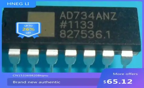 

IC new original AD734AN AD734ANZ AD734 DIP14