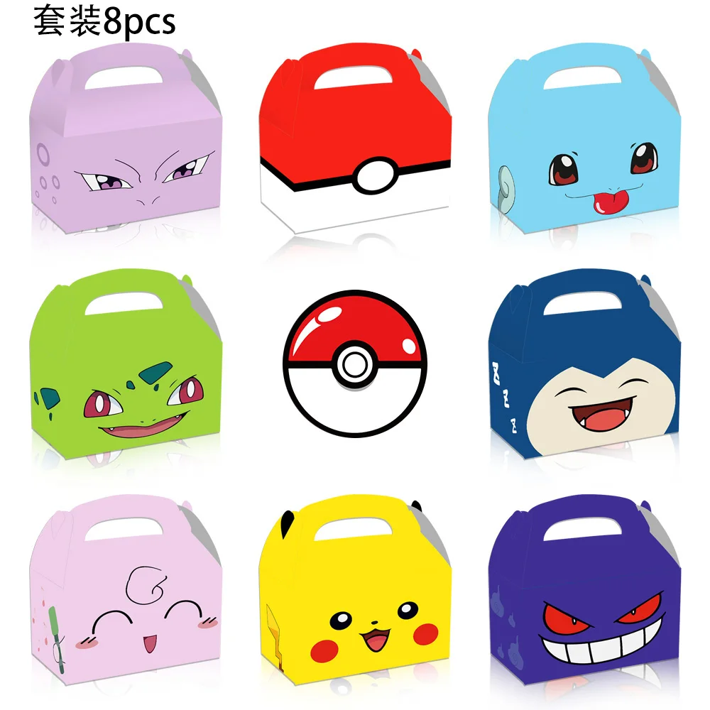 

MINISO Pikachu Birthday party Decoration supplies Pokemon Creative Portable paper corner box cake packing box The cow Horn 8PCS