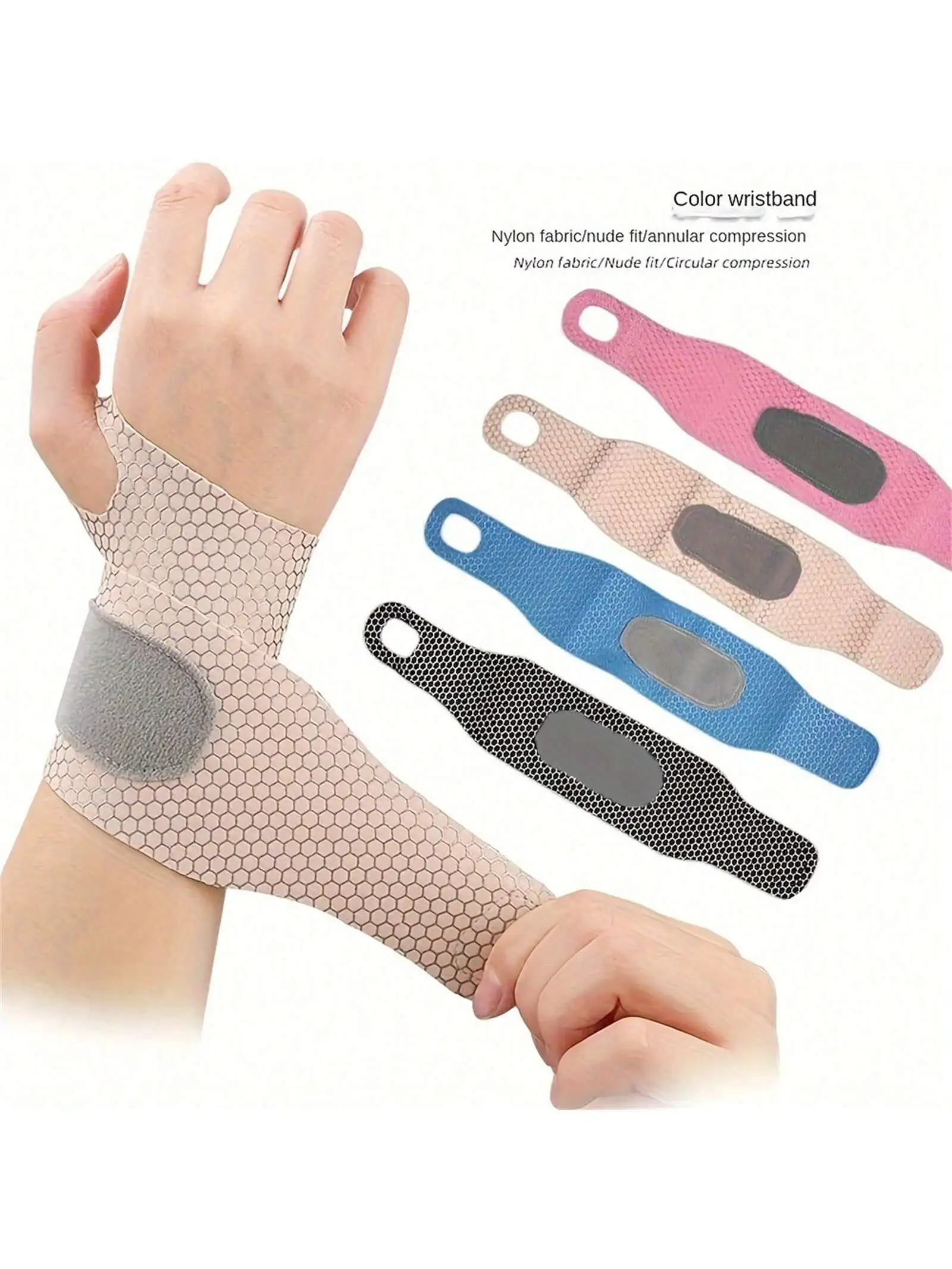 1Pc Unisex Slim & Adjustable Wrist Brace Carpal Tunnel Support, Breathable And Lightweight For Sports And Daily Wear