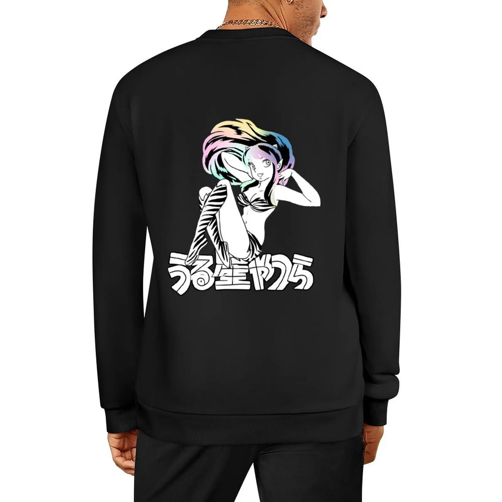 

URUSEI YATSURA Pullover autumn jacket men clothes for men men's autumn clothes autumn men's sweatshirt