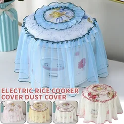 Printed Lace Dust Cover for Pressure Cooker Round Cloth Cover for Rice Cooker Home Decorative Rice Cooker Accessories