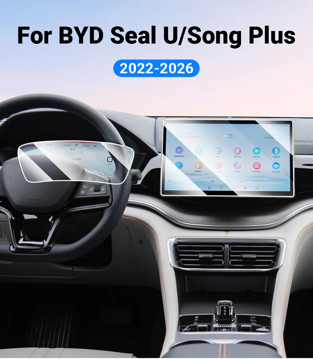 Für BYD Seal U / Song Plus 2022-2026 12,8 Zoll oder 15,6 Zoll gehärtetes Glas Auto-GPS-Navigationsbildschirm-Schutzfolie Zubehör – Detail 2