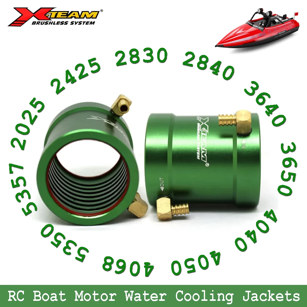 X-TEAM Brushless Motor Water Cooling Jackets 2025 2425 2830 2840 3640 3650 4040 4050 4068 5350 5357 for RC Model Boat Ship Parts