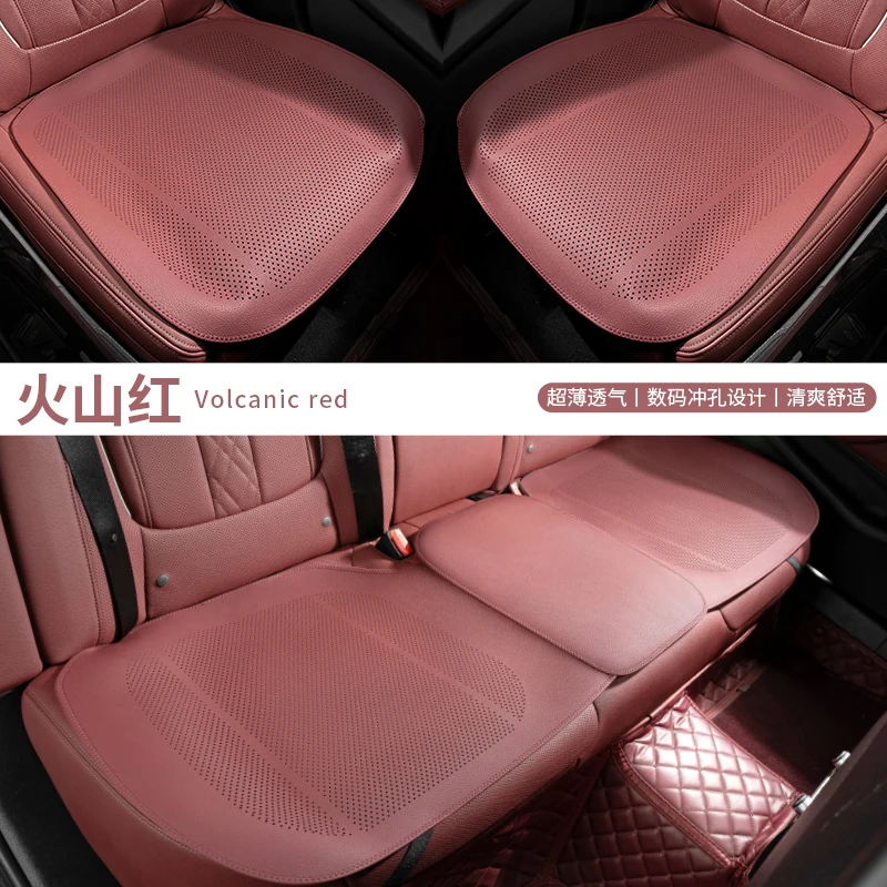 

Four Seasons Universal Seat Ventilation Car Seat Cushion For Mercedes Benz AMG EQA EQE EQB GLA GLE GLS GLC EQC GLK A B C E CLK