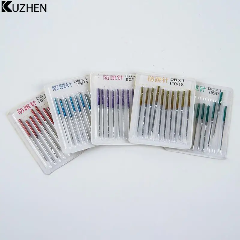 10PCS Sewing Stretch Cloth Machine Anti-jump Needle Elastic Cloth Sewing Needle