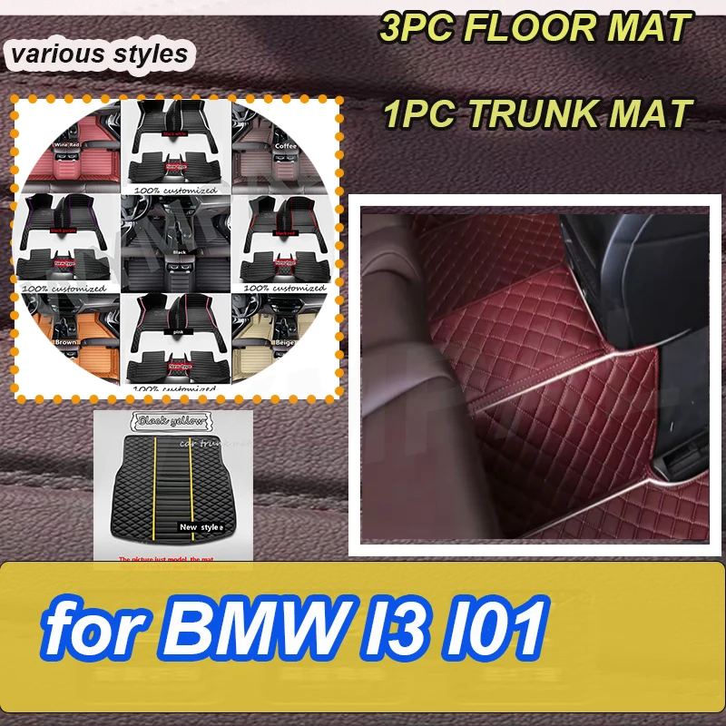 

LUXURY Car Floor Mats For BMW I3 I01 2013~2022 Luxury Leather Mat