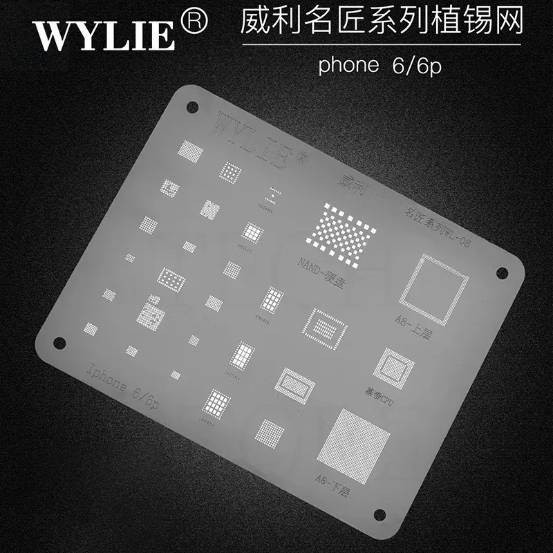 Wylie WL-08  BGA Reballing Stencil Template for iPhone 6 6P  IC Chip Solering Steel Mesh Imported Square Hole Black Steel Mesh