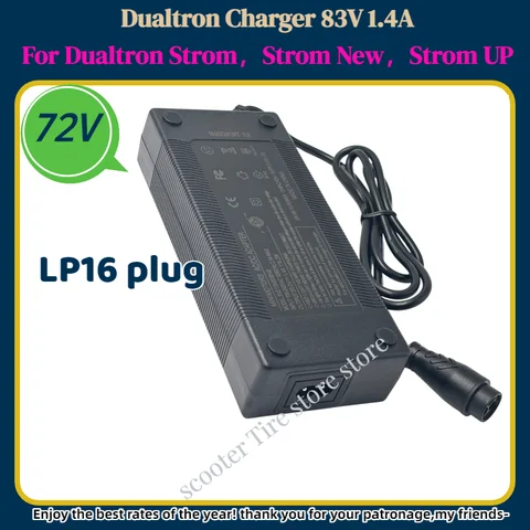 72V 표준 83V1.4A 충전기는 72V 배터리 팩 스쿠터를 탑재한 Dualtron Strom, Strom New, Strom up용으로 특별히 설계되었습니다.