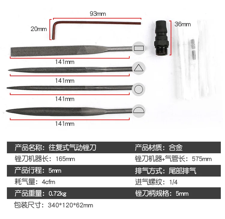 Quality Pneumatic / Air File Tool Reciprocating File Wood Furniture Polishing Tools File Polisher Narrow Gap Wood Crafts